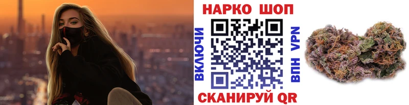 Купить закладку Альфа ПВП  Амфетамин  ГАШ  МАРИХУАНА  Мефедрон  Чистополь