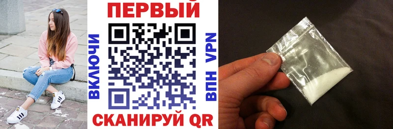 Amphetamine Розовый Чистополь