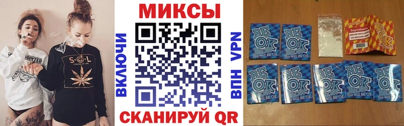 БУТИРАТ оксана  Купить закладки  Чистополь 