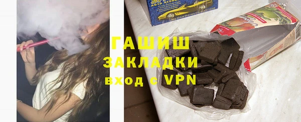прущий лед Козельск