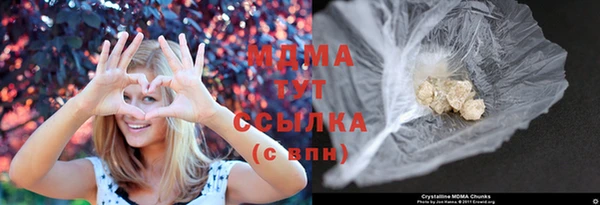 не бодяженный Козловка