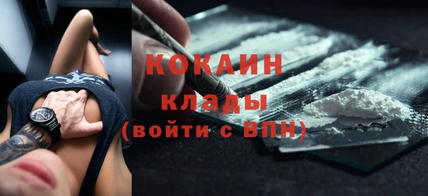 не бодяженный Козловка