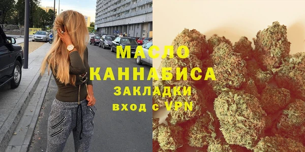 не бодяженный Козловка
