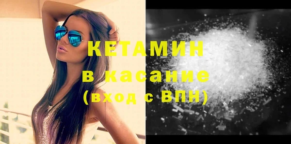 прущий лед Козельск