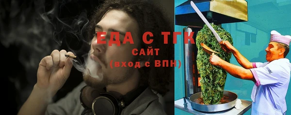 прущий лед Козельск