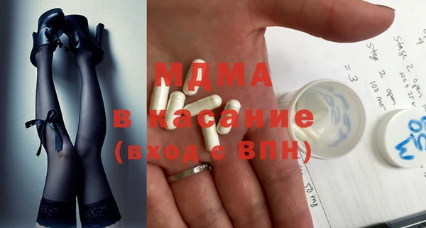 не бодяженный Козловка