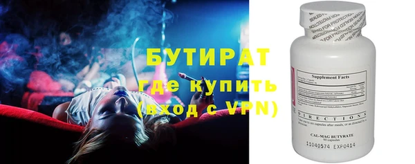 стафф Кодинск