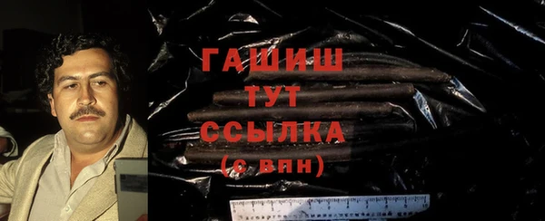 прущий лед Козельск
