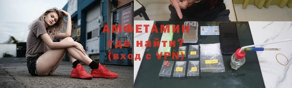 стафф Кодинск