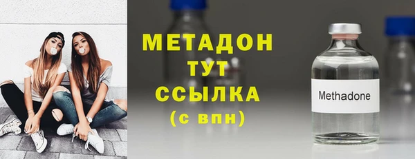 прущий лед Козельск