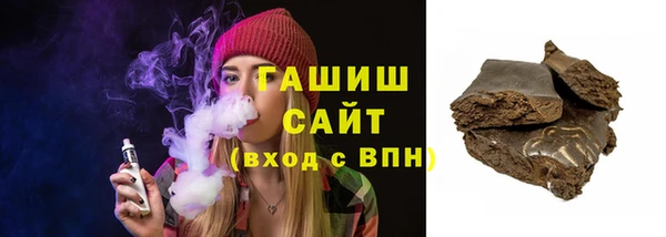 не бодяженный Козловка