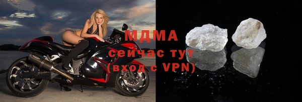 не бодяженный Козловка