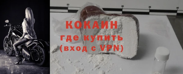 прущий лед Козельск