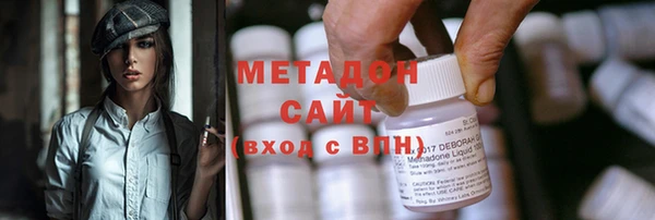 стафф Кодинск