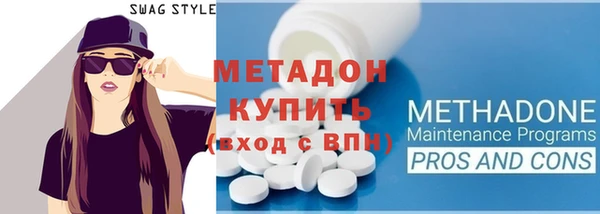 прущий лед Козельск