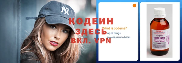 прущий лед Козельск