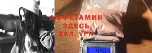 стафф Кодинск