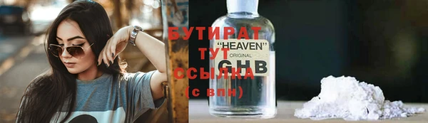 прущий лед Козельск