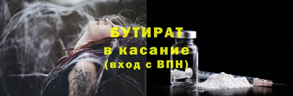 прущий лед Козельск