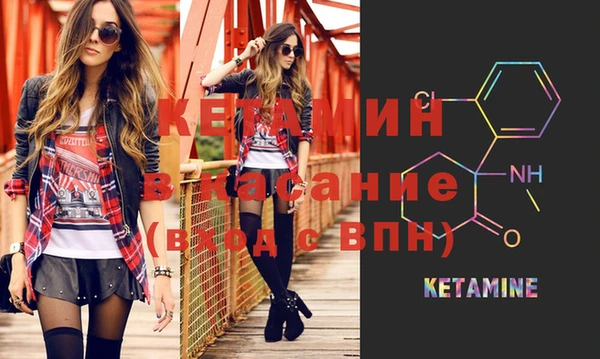 не бодяженный Козловка