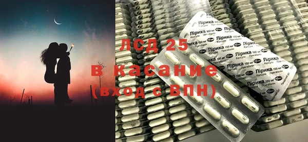 прущий лед Козельск