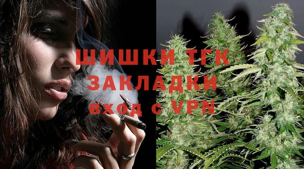 прущий лед Козельск