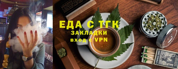 прущий лед Козельск