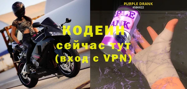 не бодяженный Козловка