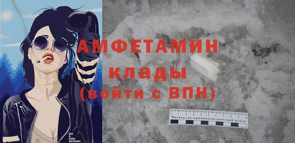 не бодяженный Козловка