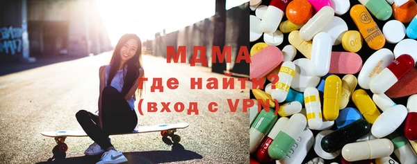не бодяженный Козловка