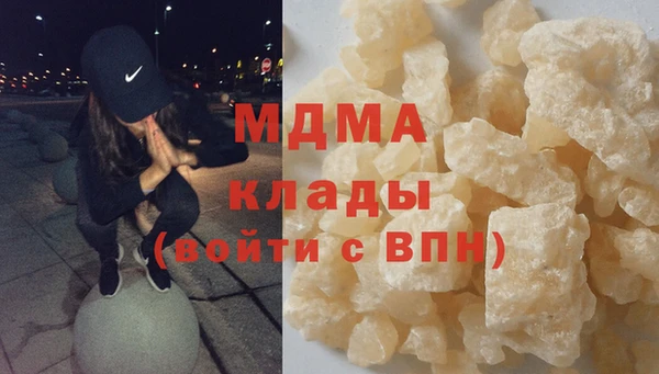 прущий лед Козельск