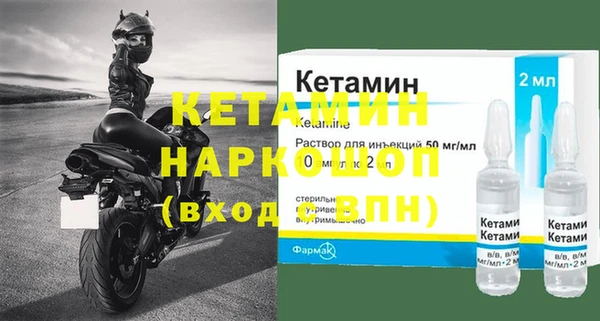не бодяженный Козловка