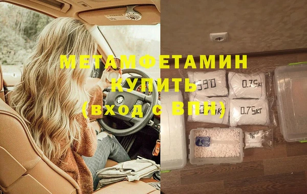 стафф Кодинск
