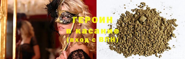 не бодяженный Козловка