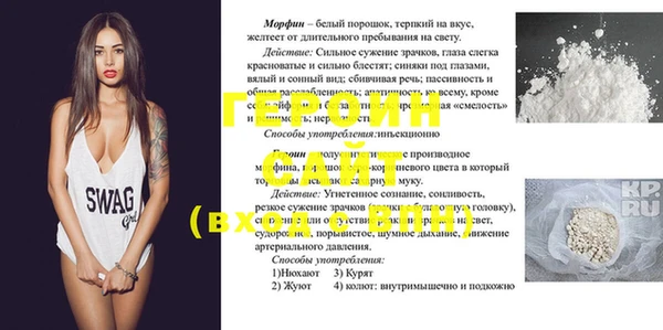 не бодяженный Козловка