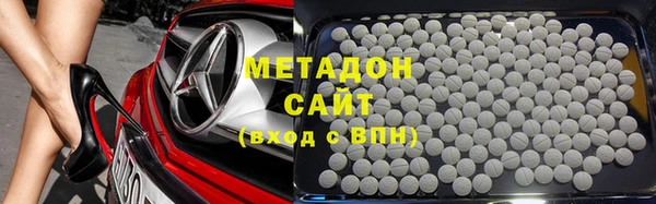 не бодяженный Козловка