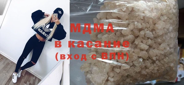 прущий лед Козельск