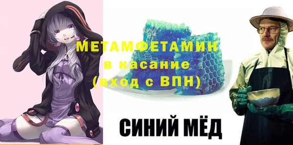 стафф Кодинск